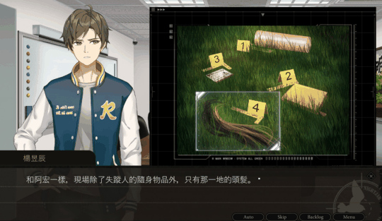 2024ChinaJoy插图4 2024ChinaJoy-Game Connection INDIE GAME开发大奖征集中