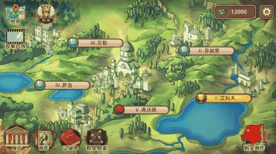 2024ChinaJoy插图10 2024ChinaJoy-Game Connection INDIE GAME开发大奖征集中