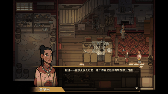 2024ChinaJoy插图16 2024ChinaJoy-Game Connection INDIE GAME开发大奖征集中