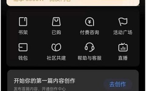 知乎怎么修改擅长回答领域？知乎修改擅长回答领域方法