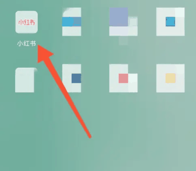 《小红书》互动消息怎么不让朋友看到插图 《小红书》互动消息怎么不让朋友看到