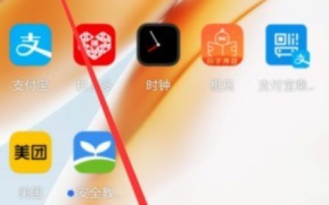 一加8去哪设置翻转静音？一加8设置翻转静音步骤