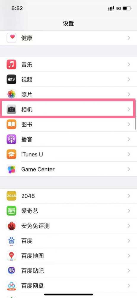苹果手机微距功能在哪里？苹果手机开启自动微距教程介绍