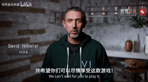 一场跨越千年的开拓之旅，《世界启元》野蛮测试今日开启！