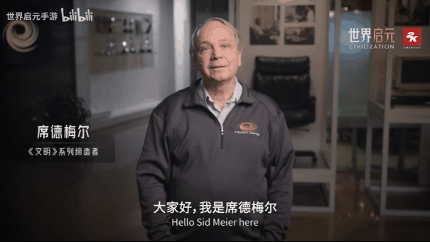 一场跨越千年的开拓之旅，《世界启元》野蛮测试今日开启！