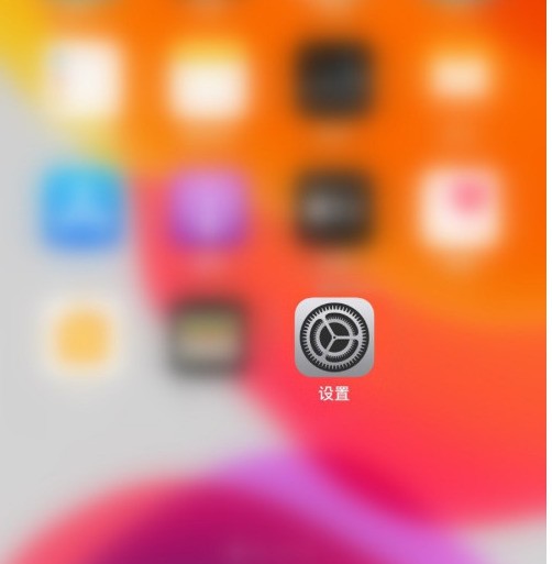 苹果手机怎么开启旁白功能？苹果手机开启旁白功能的步骤一览