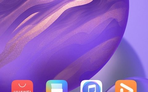 荣耀30pro打开DC调光的简单步骤