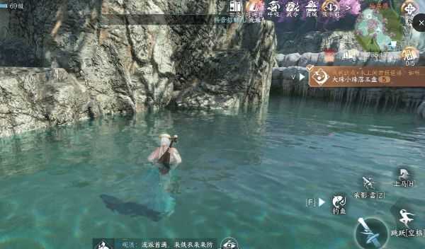 《逆水寒手游》大珠小珠落玉盘成就攻略插图2 《逆水寒手游》大珠小珠落玉盘成就攻略