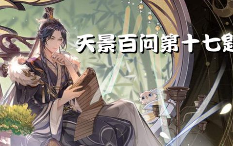 待到重阳日还来就菊花这句话是在说等到重阳日才可以种菊花