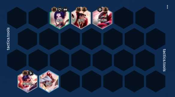 《金铲铲之战》S11剪纸仙灵转九五阵容强度一览插图5 《金铲铲之战》S11剪纸仙灵转九五阵容强度一览