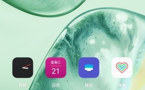 一加9pro怎么开启广角模式？一加9pro开启广角模式方法