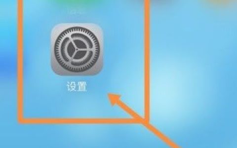 苹果13充电不显示充电图标？苹果13充电不显示充电图标解决方法