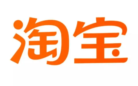 淘宝直播如何搜索主播