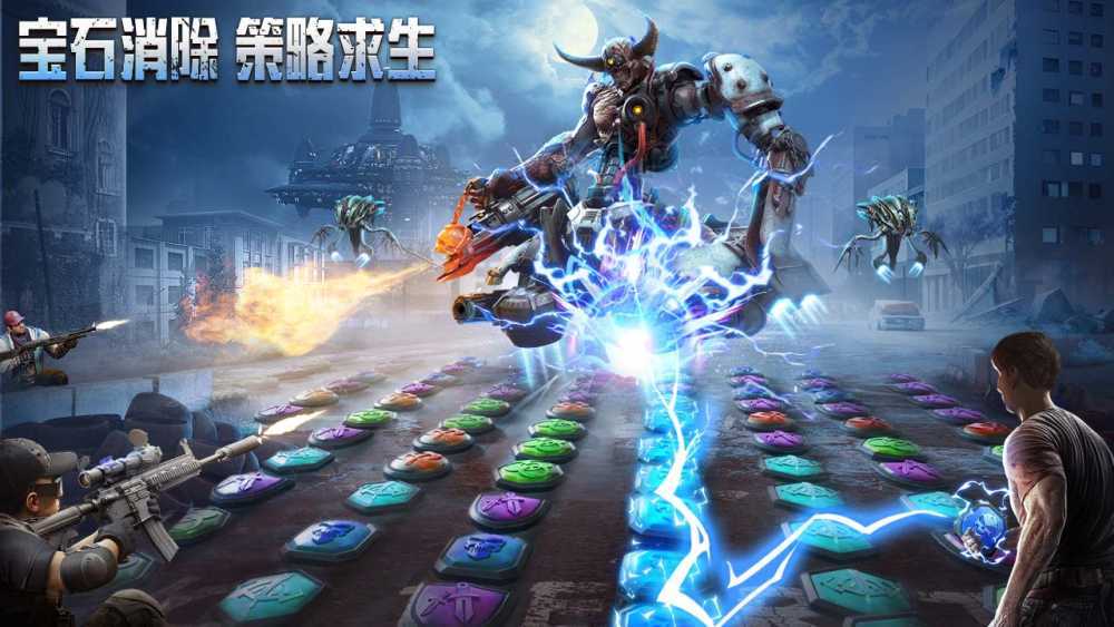 《破晓的曙光》开服时间分享插图3 《破晓的曙光》开服时间分享