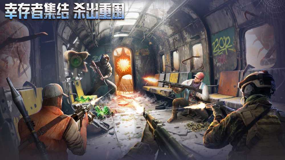 《破晓的曙光》开服时间分享插图5 《破晓的曙光》开服时间分享