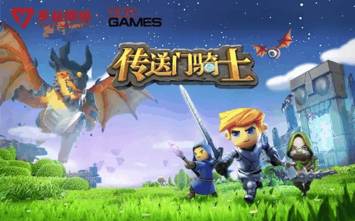 传送门骑士煤怎么获得 传送门骑士煤获取方法插图 传送门骑士煤怎么获得 传送门骑士煤获取方法