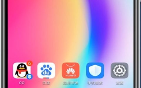 抖音中关闭同城不让同城看见的详细讲解