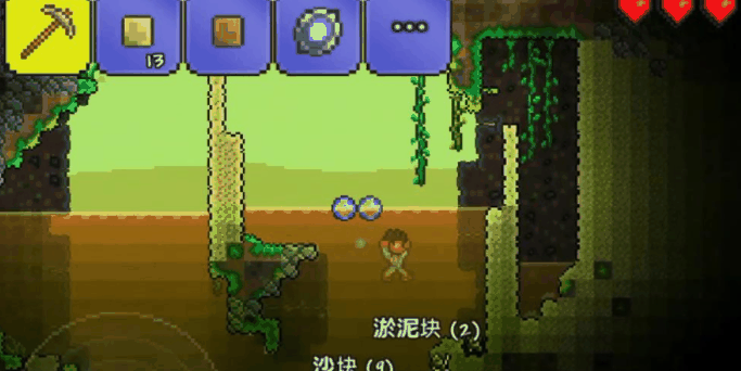 泰拉瑞亚暗影之魂哪些怪掉 具体一览