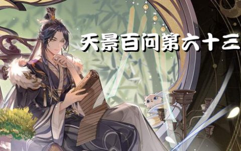 上古时期，先民度过了很长一段时间茹毛饮血的时期，直到会用火