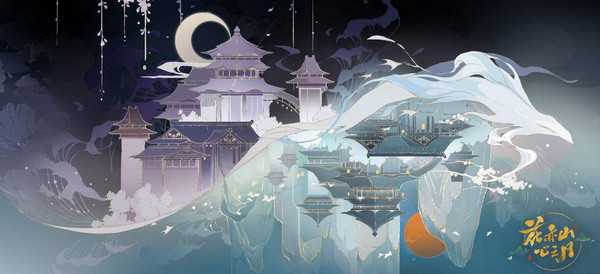 花亦山心之月答题答案大全