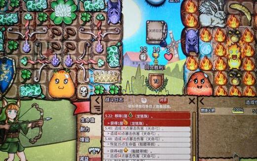 《背包乱斗》养狗打法升级版玩法搭配插图2 《背包乱斗》养狗打法升级版玩法搭配