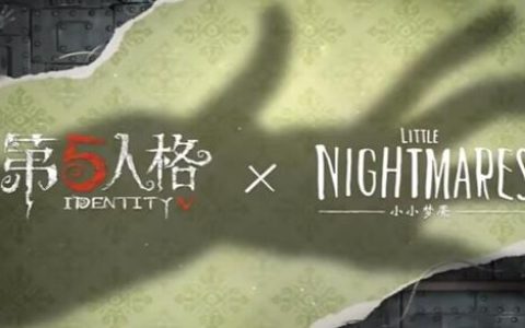 第五人格小小梦魇联动多少钱