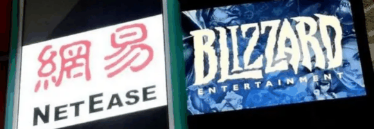 稳了！魔兽世界发行商变动，宣布网易是国服新代理！