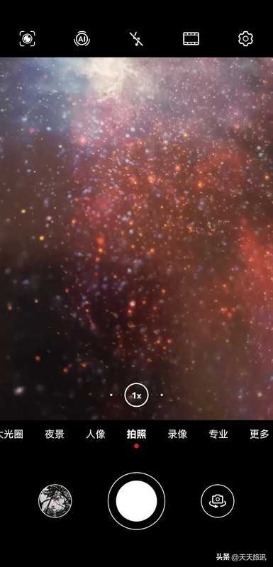 华为手机怎么拍月亮 必看:华为手机拍摄月亮的技巧插图3 华为手机怎么拍月亮 必看:华为手机拍摄月亮的技巧