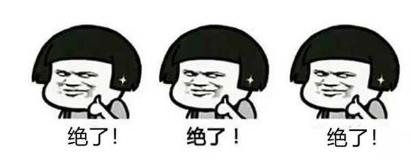 抖音创创子梗意思介绍