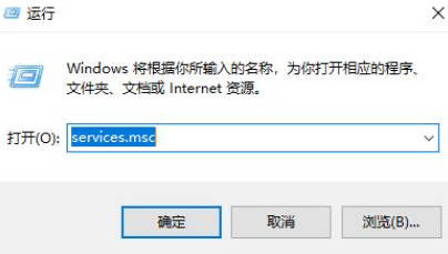 win10内存不能为written怎么办？win10内存不能为written解决方法