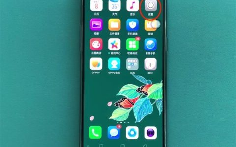 oppok1关闭拨号按键音的操作流程