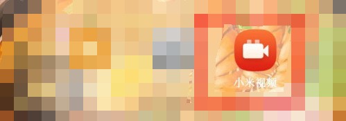 小米视频在线服务功能怎么关？小米视频？禁用在线服务功能方法介绍