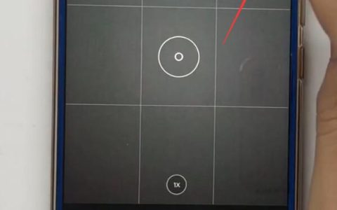 小米6去掉拍照水印的简单方法