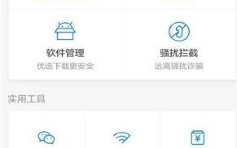 微信红包设置提醒的具体方法