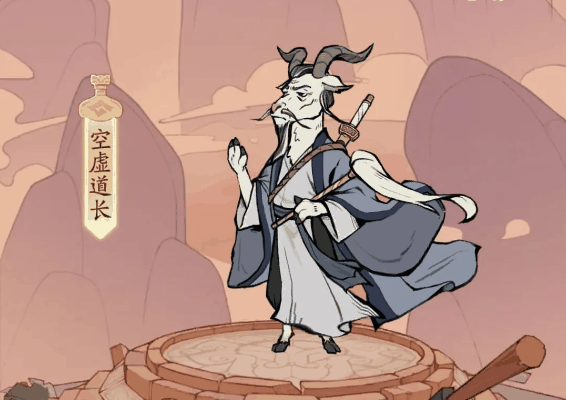 《无名之辈》暴击流搭配攻略