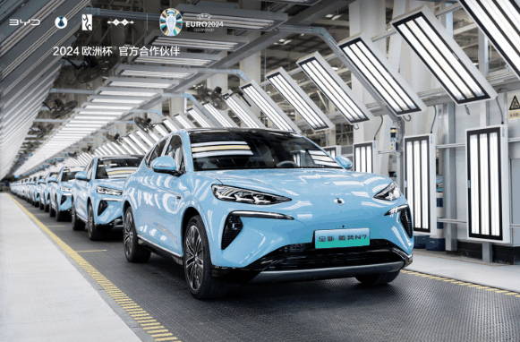 比亚迪第700万辆新能源汽车下线,全新腾势N7领航新时代插图1 比亚迪第700万辆新能源汽车下线,全新腾势N7领航新时代