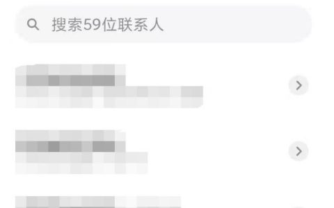 小米11pro通话怎么录音？小米11pro录音通话的教程