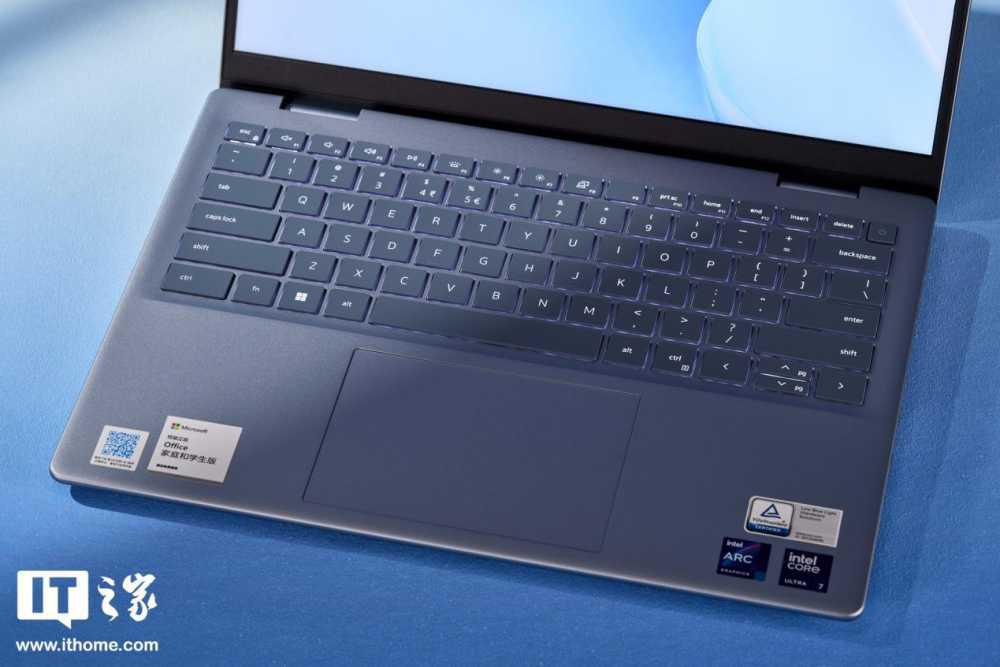 戴尔灵越 14 Plus 体验:酷睿 Ultra 7 155H 加持,AI 体验出众插图5 戴尔灵越 14 Plus 体验:酷睿 Ultra 7 155H 加持,AI 体验出众