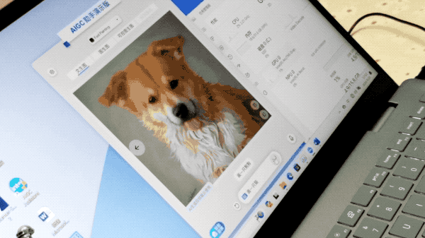 戴尔灵越 14 Plus 体验:酷睿 Ultra 7 155H 加持,AI 体验出众插图16 戴尔灵越 14 Plus 体验:酷睿 Ultra 7 155H 加持,AI 体验出众