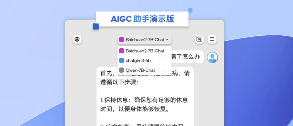 戴尔灵越 14 Plus 体验:酷睿 Ultra 7 155H 加持,AI 体验出众插图13 戴尔灵越 14 Plus 体验:酷睿 Ultra 7 155H 加持,AI 体验出众