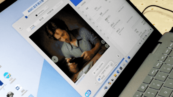 戴尔灵越 14 Plus 体验:酷睿 Ultra 7 155H 加持,AI 体验出众插图19 戴尔灵越 14 Plus 体验:酷睿 Ultra 7 155H 加持,AI 体验出众