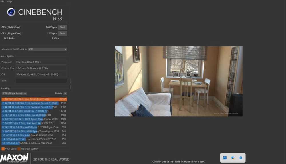 戴尔灵越 14 Plus 体验:酷睿 Ultra 7 155H 加持,AI 体验出众插图25 戴尔灵越 14 Plus 体验:酷睿 Ultra 7 155H 加持,AI 体验出众