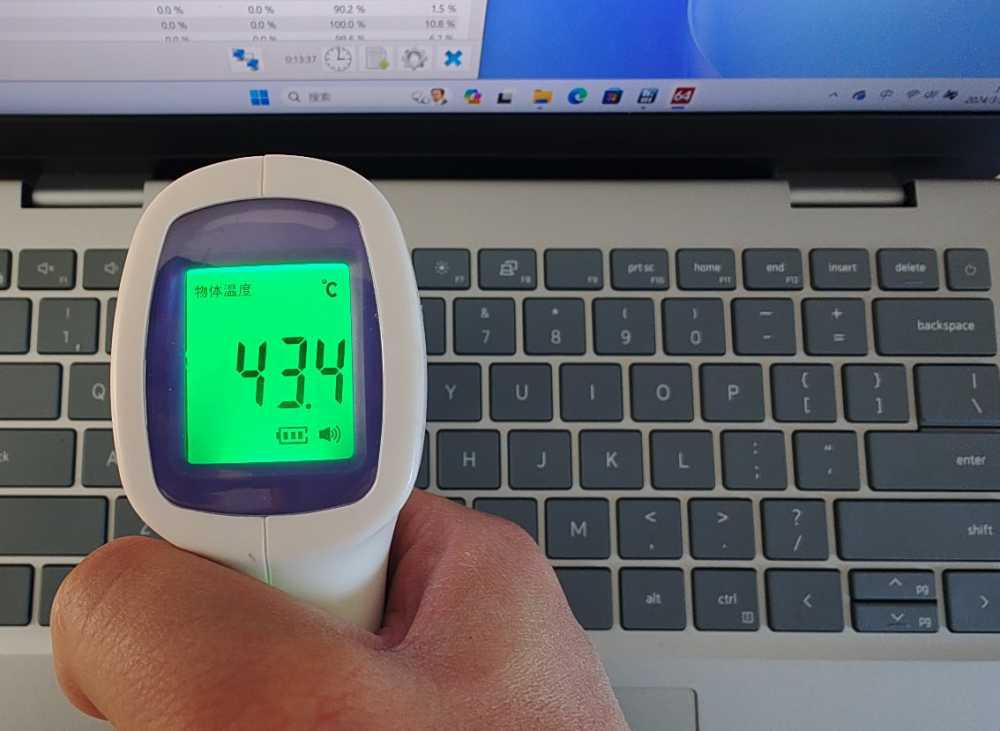 戴尔灵越 14 Plus 体验:酷睿 Ultra 7 155H 加持,AI 体验出众插图27 戴尔灵越 14 Plus 体验:酷睿 Ultra 7 155H 加持,AI 体验出众