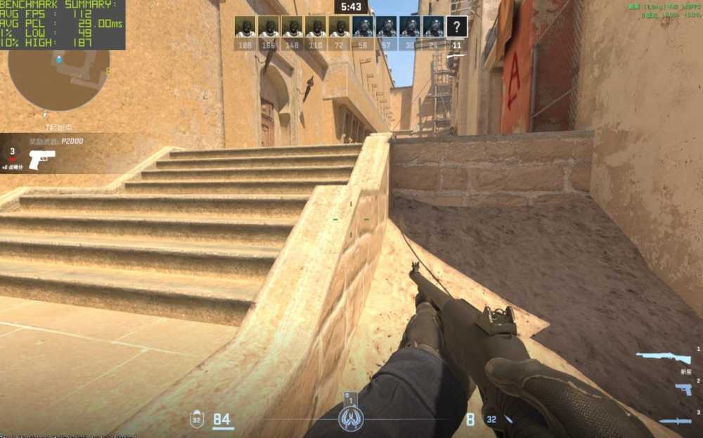 戴尔灵越 14 Plus 体验:酷睿 Ultra 7 155H 加持,AI 体验出众插图30 戴尔灵越 14 Plus 体验:酷睿 Ultra 7 155H 加持,AI 体验出众