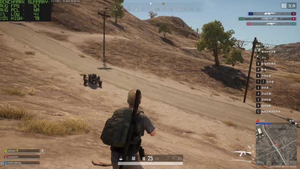 戴尔灵越 14 Plus 体验:酷睿 Ultra 7 155H 加持,AI 体验出众插图32 戴尔灵越 14 Plus 体验:酷睿 Ultra 7 155H 加持,AI 体验出众