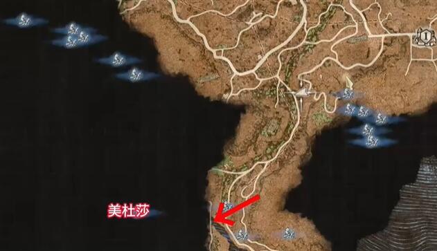 龙之信条2美杜莎魔弓怎么获得