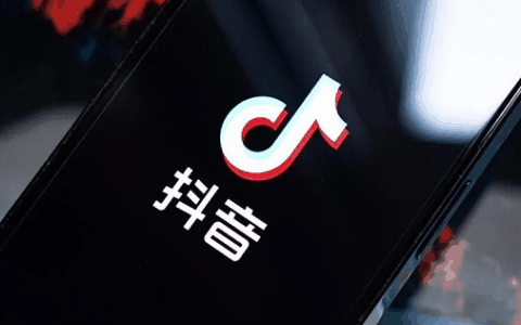 抖音怎么设置动态壁纸