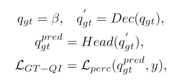 CLIP插图3 CLIP-BEVFormer:显式监督BEVFormer结构,提升长尾检测性能