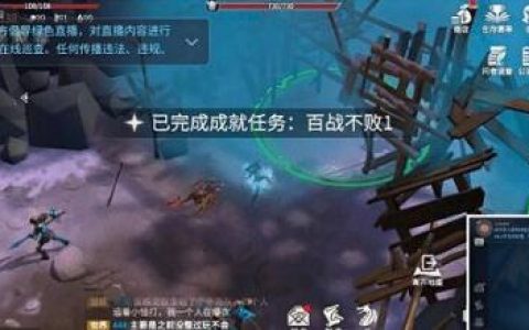 冰原守卫者冰冻苔原通关攻略