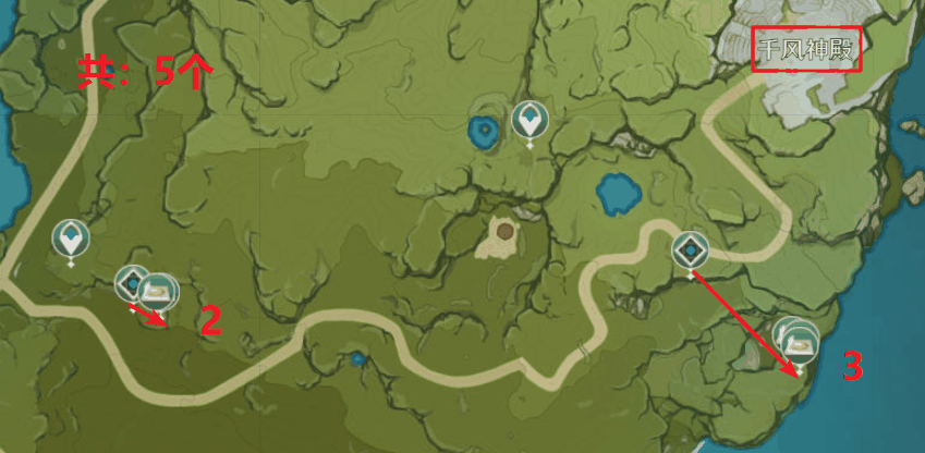 原神优菈培养材料怎么收集